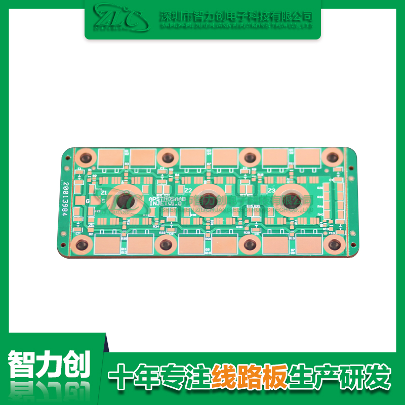 比較常見(jiàn)pcb電路板種類(lèi)，pcb基板材料分類(lèi)