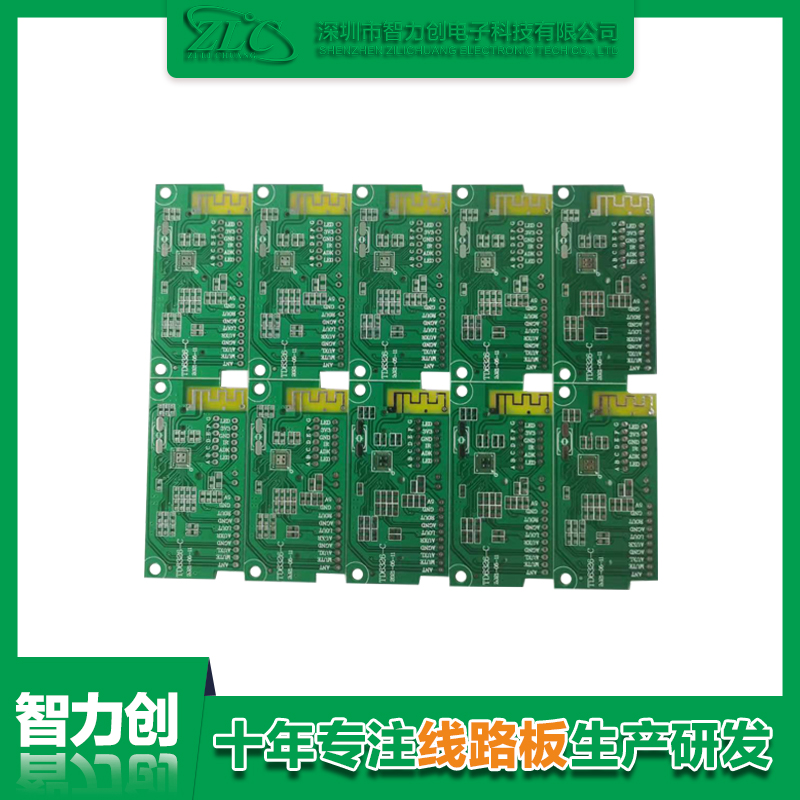 PCB線路板廣泛應(yīng)用于工業(yè)領(lǐng)域，工業(yè)PCB的概念和特點