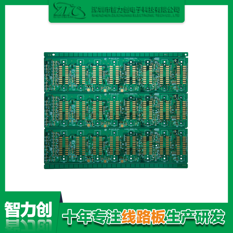怎么定制PCB板，PCB定制流程有哪些注意事項(xiàng)