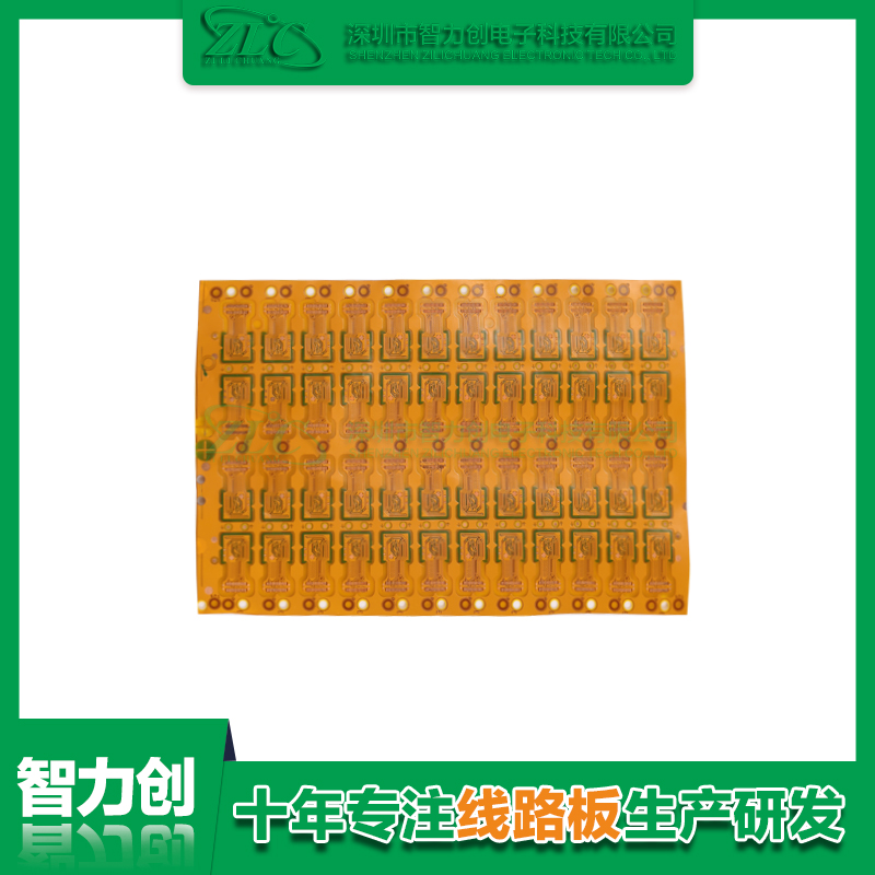 FPC軟板與PCB硬板之間有什么區(qū)別？